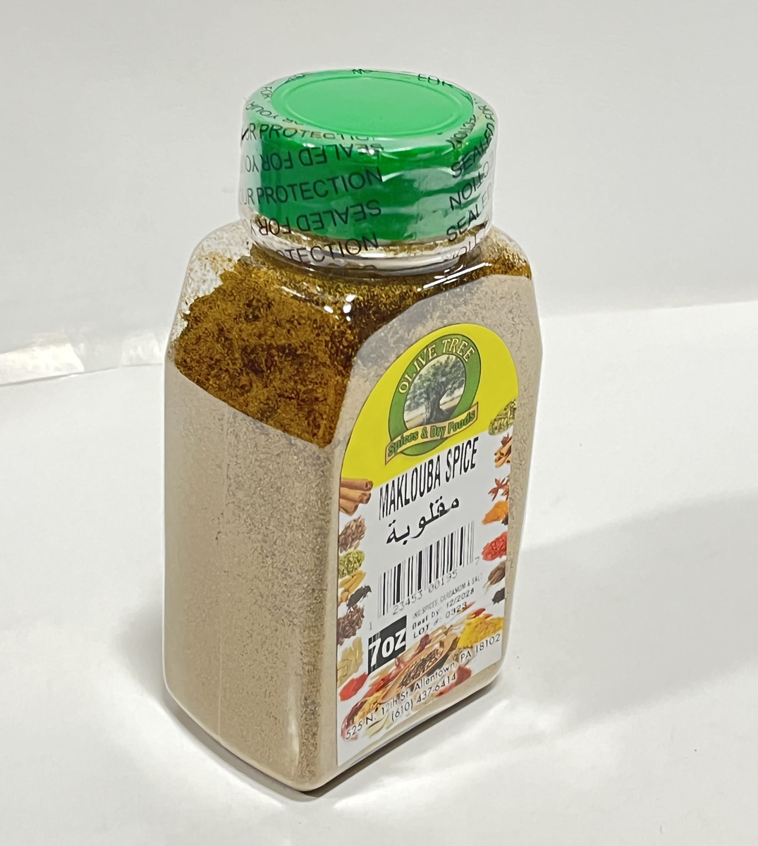 SPICES MAKLOUBA