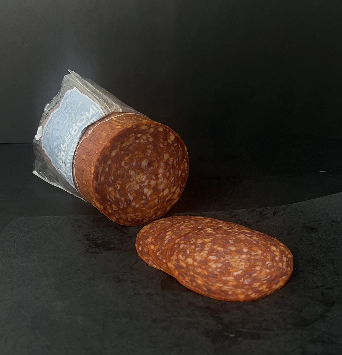 PEPPERONI