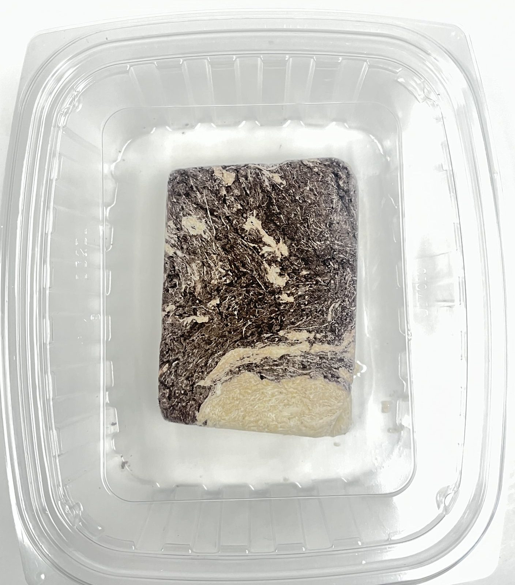 HALVA CHOCOLATE 6113