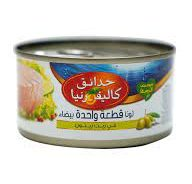 TUNA IN OLIVE OIL