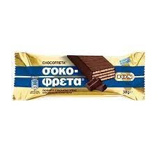 ION DARK CHOCOLATE WAFER 38GR