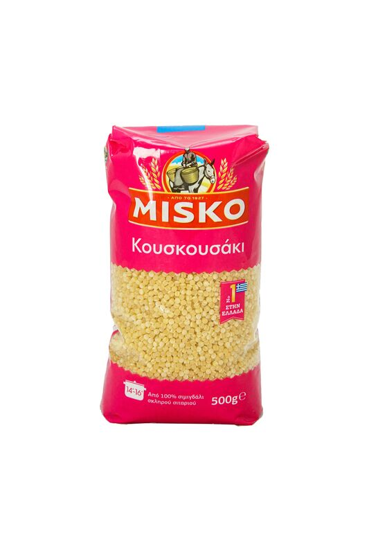 COUSCOUS PEARL #1
