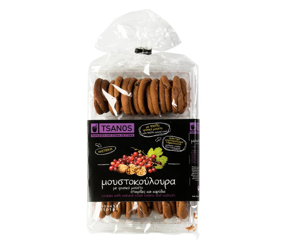 NATURAL RAISINS & WALNUT COOKIES