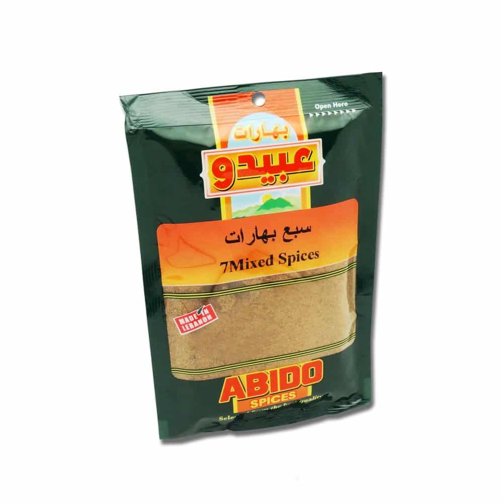 SPICES SEVEN