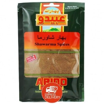 SPICES SHAWARMA BEEF