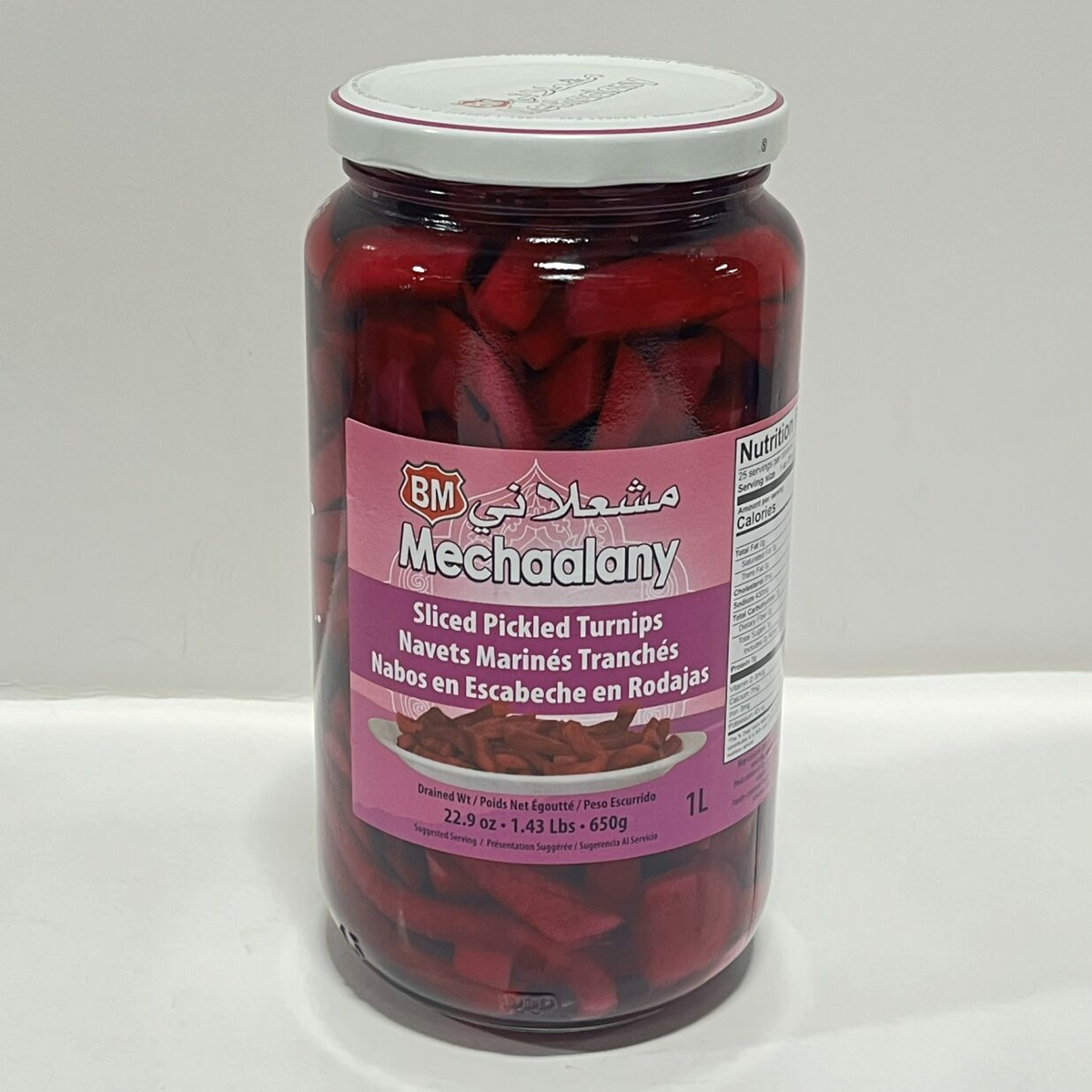 PICKLED TURNIPS SLICED