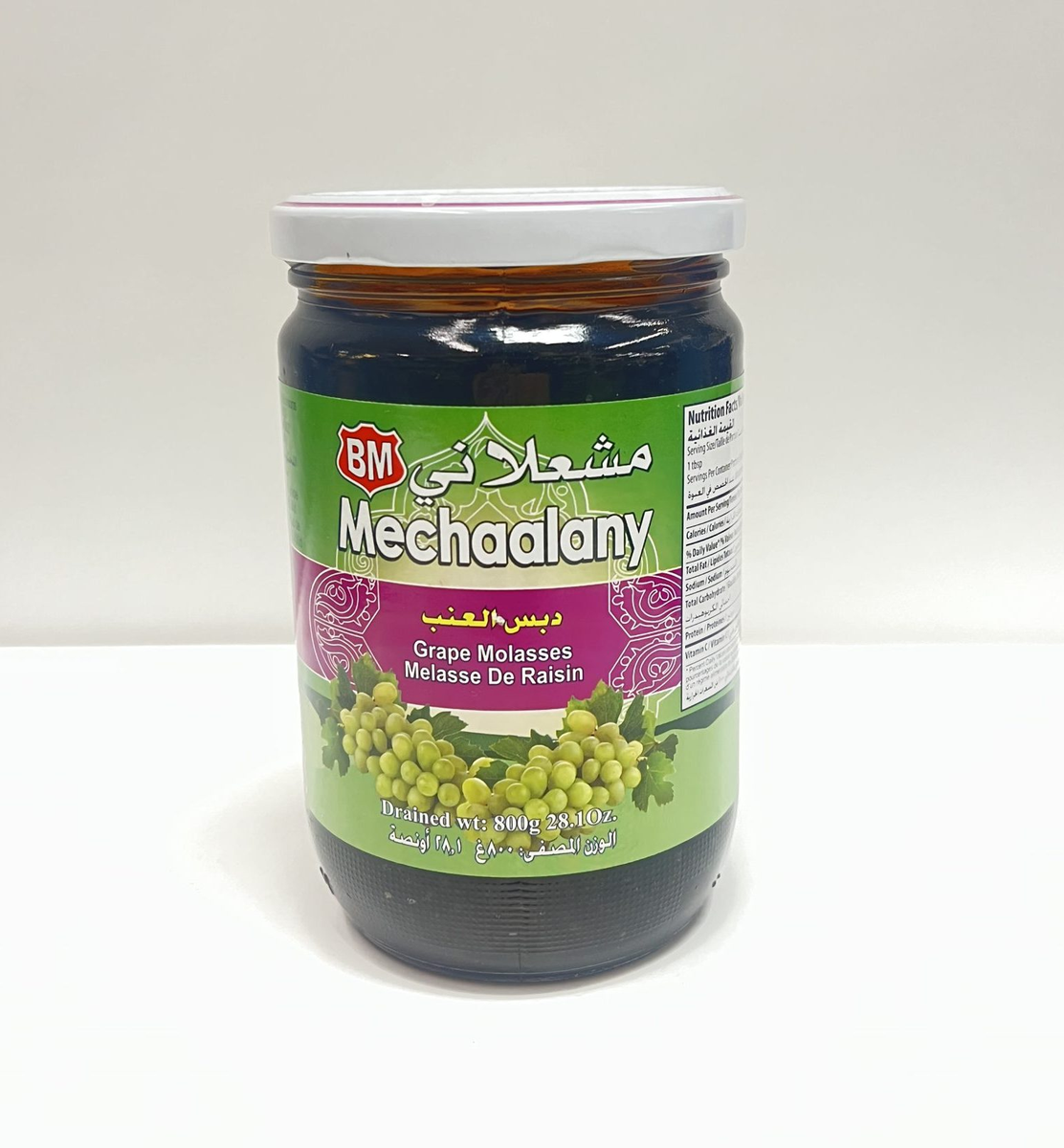 MOLASSES GRAPE