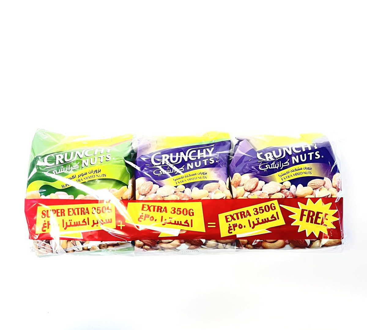 MIXED ROASTED NUTS 3 IN 1
