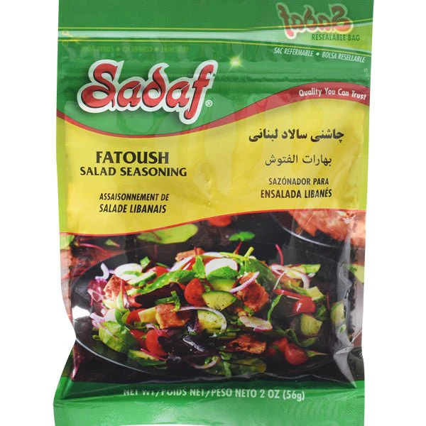 FATTOUSH SALAD SEASONING