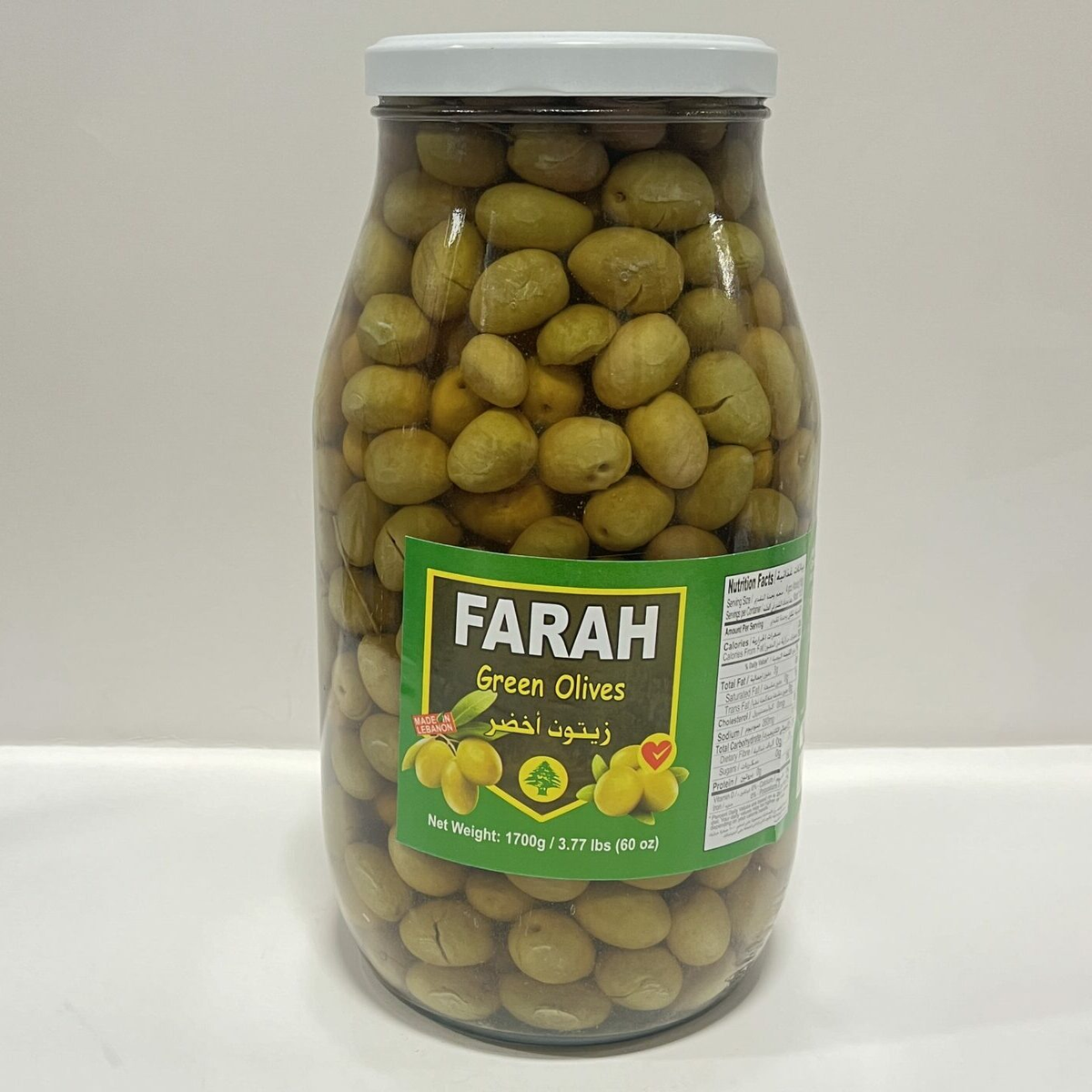 OLIVES PICKLED GREEN