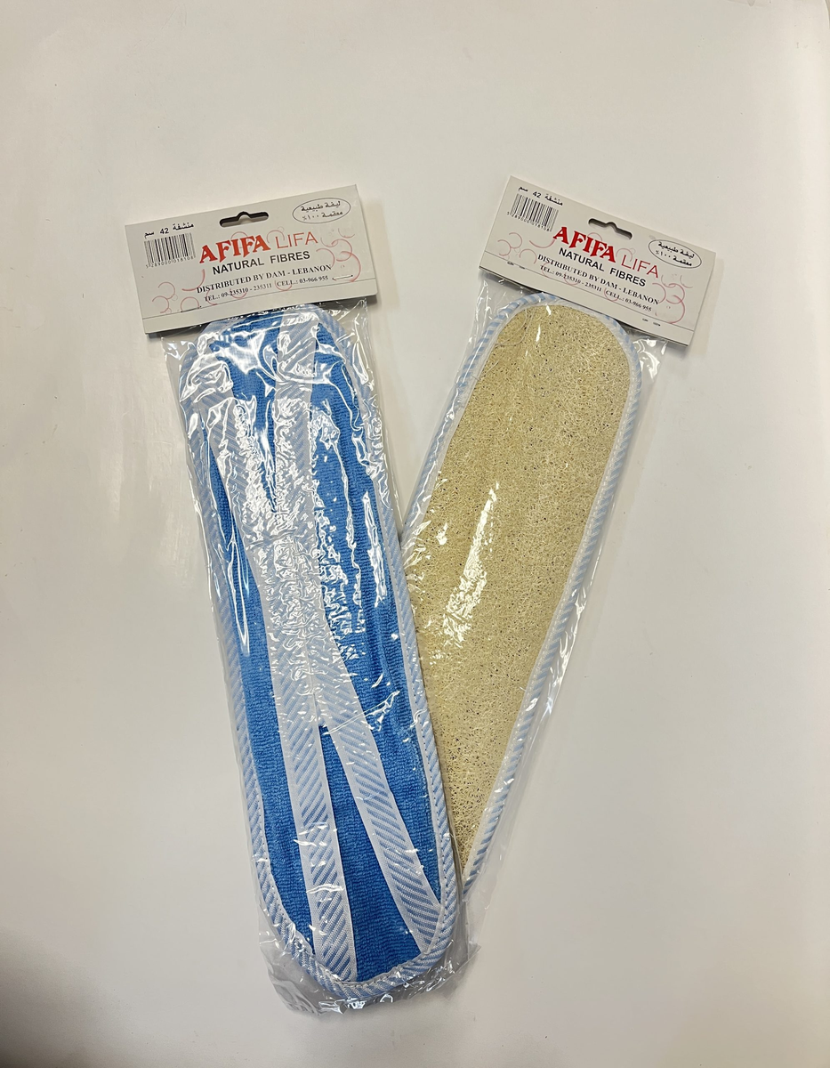 LONG TOWEL LUFFA