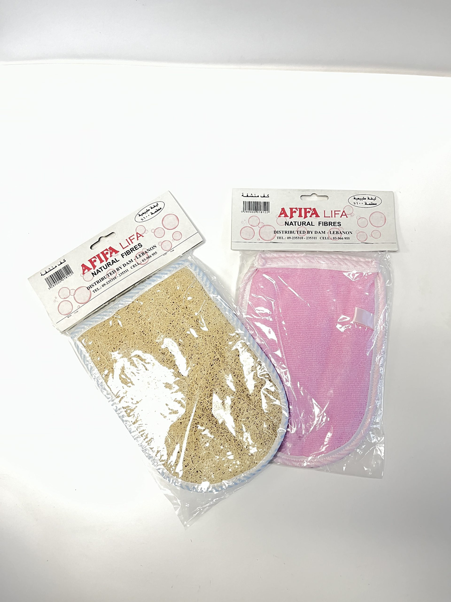 AFIFA LUFFA SHOTR DOUBLE