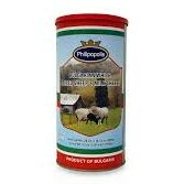CHEESE BULGARIAN WHITE SHEEP MILK 