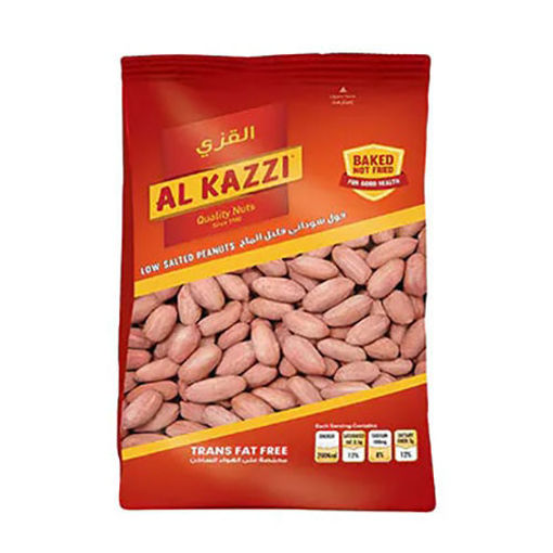 PEANUT LOW SALT