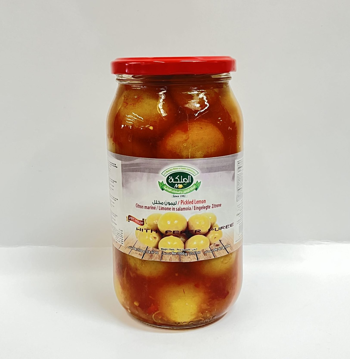 PICKLED SPICY LEMON QUARTERS