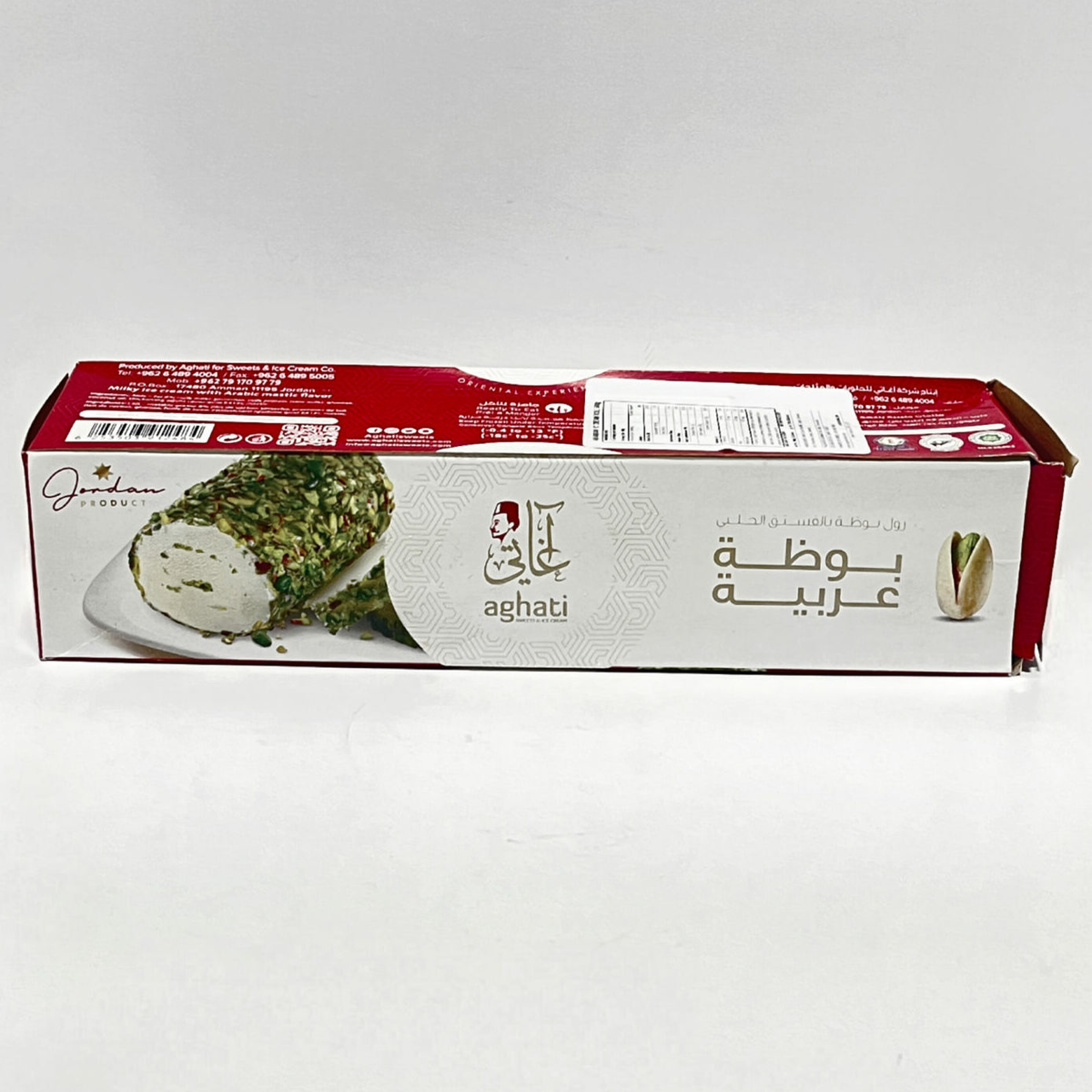 ICE CREAM ARABIAN ROLL