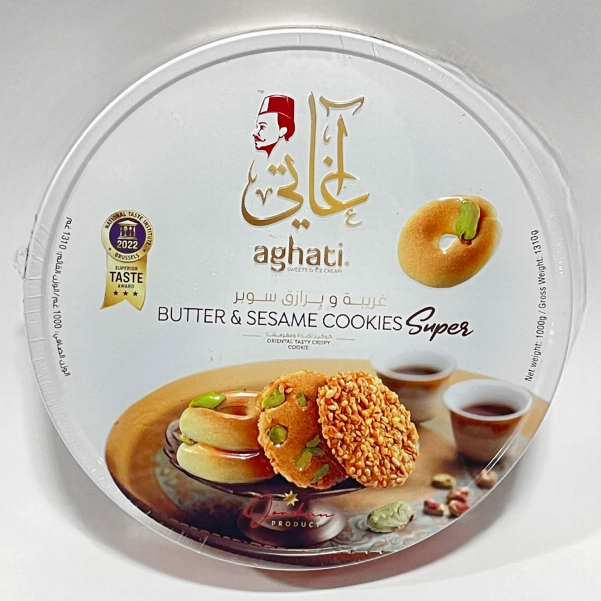 COOKIES BARAZEQ AND GHRAYBEH