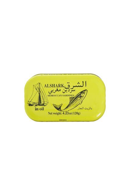 SARDINE IN OIL