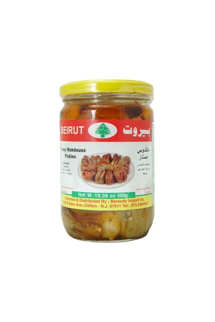 PICKLED MAKDOUS STUFFED EGGPLANT