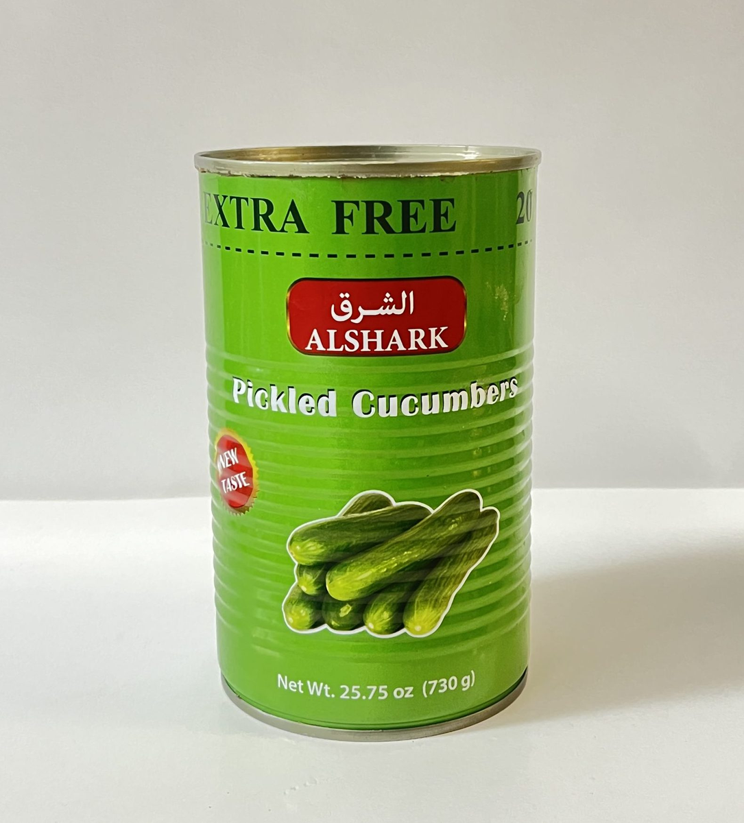ALSHARK PICKLED CUCUMBERS 730GR