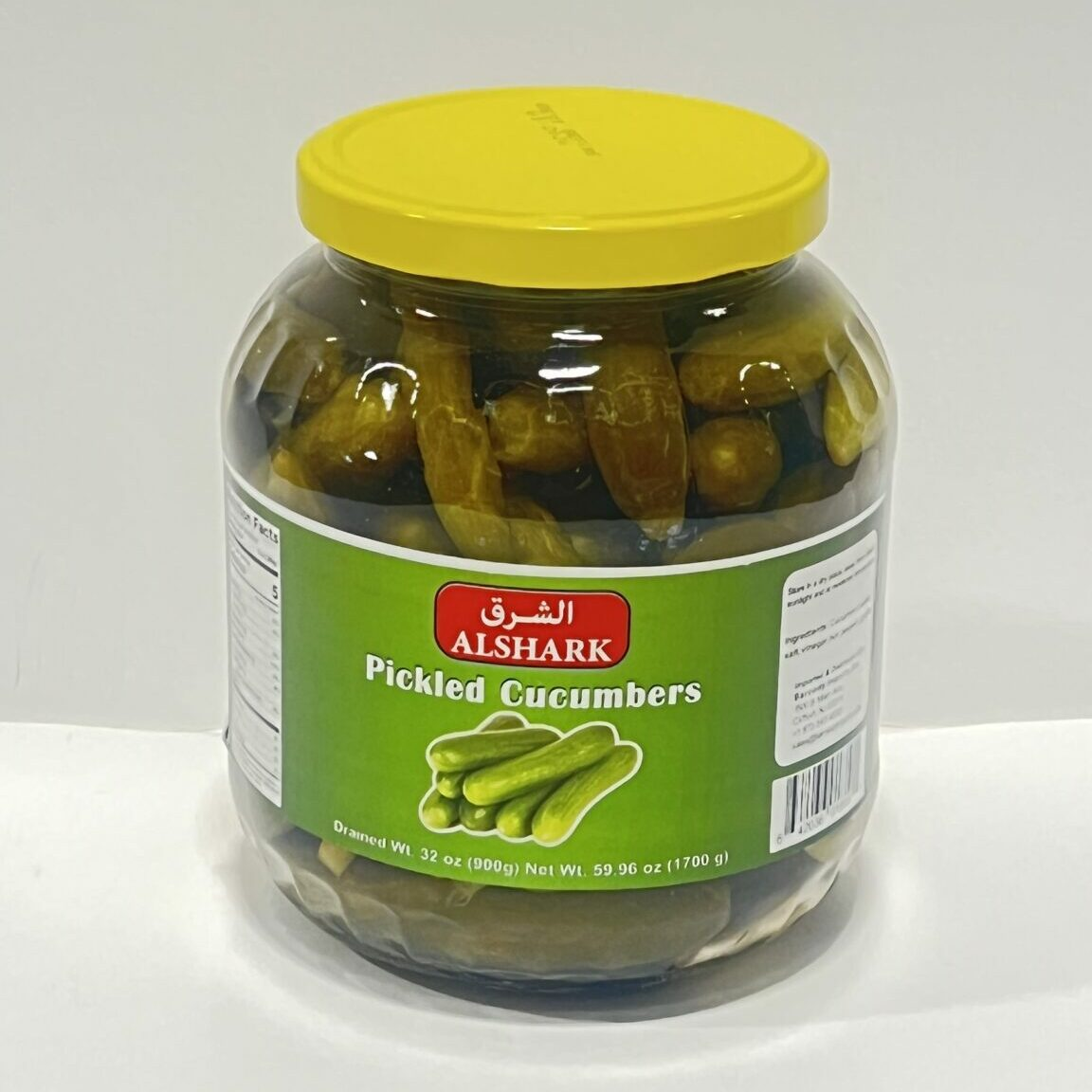 PICKLED CUCUMBERS