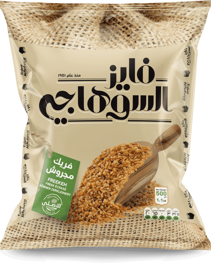 FREEKEH WHEAT