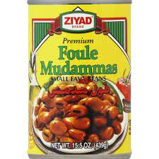 FAVA BEANS FOUL PLAIN