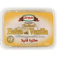 HALVA PLAIN VANILLA