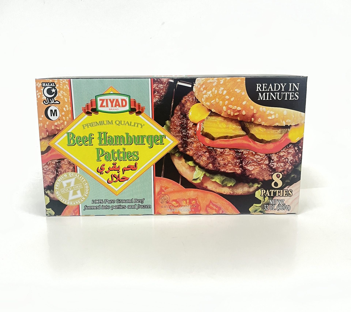 BEEF HAMBURGER