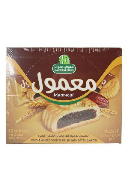 MAAMOUL DATE WHOLE WHEAT COOKIES