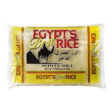 EGYPTS BEST RICE