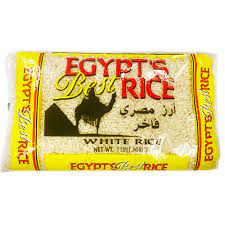 RICE EGYPTS BEST