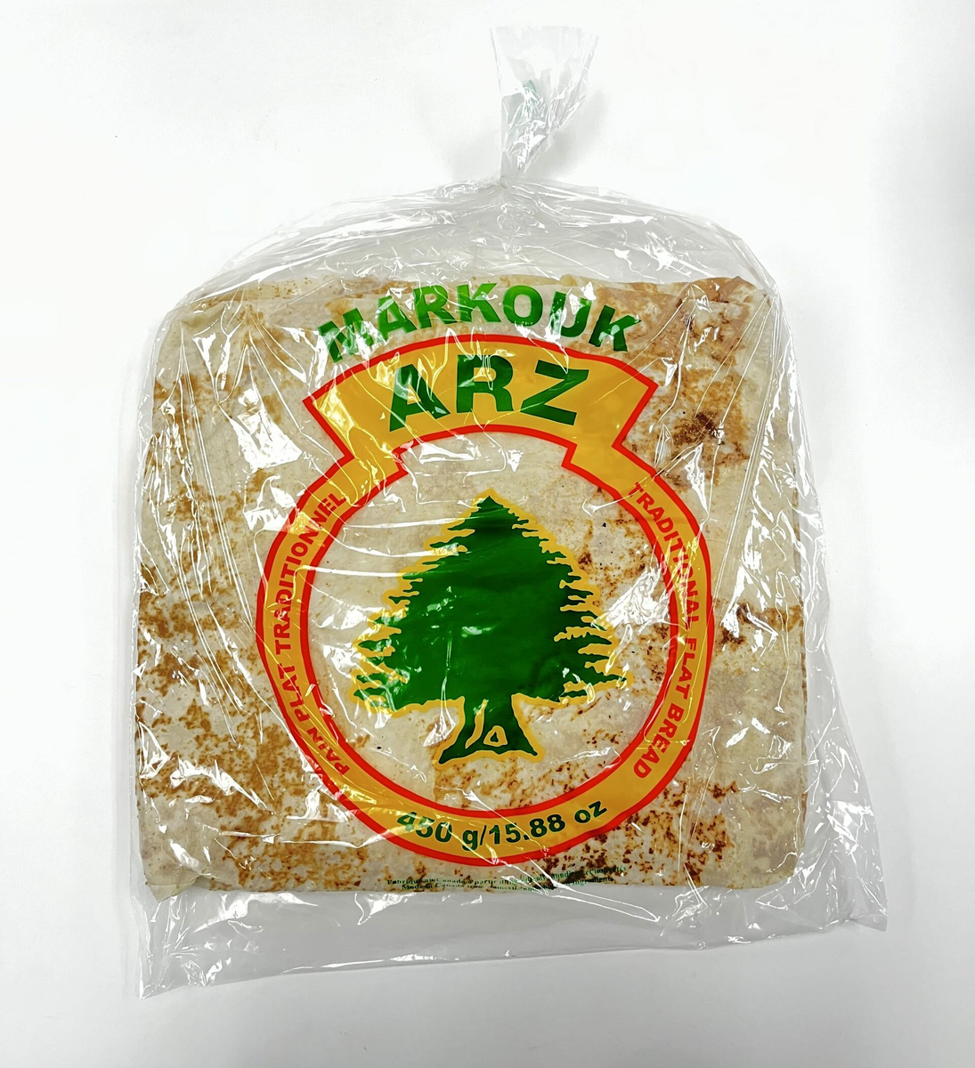BREAD MARKOUK SAJ BISTAN WHOLE WHEAT 