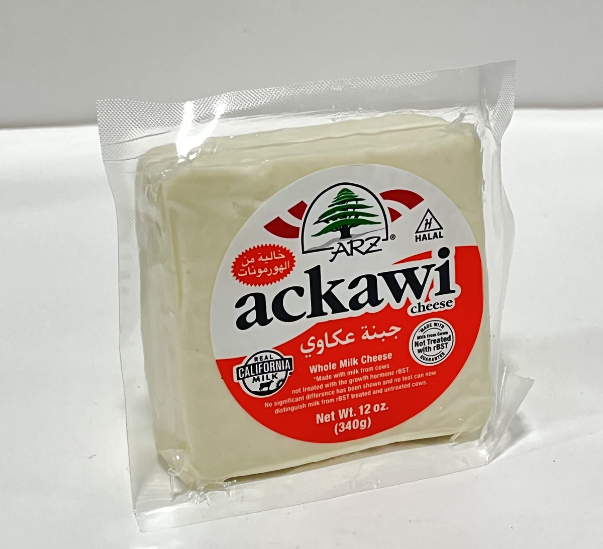 CHEESE ACKAWI