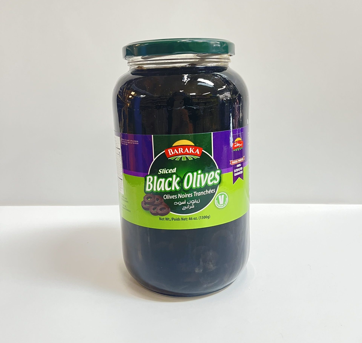 BLACK SLICED OLIVES