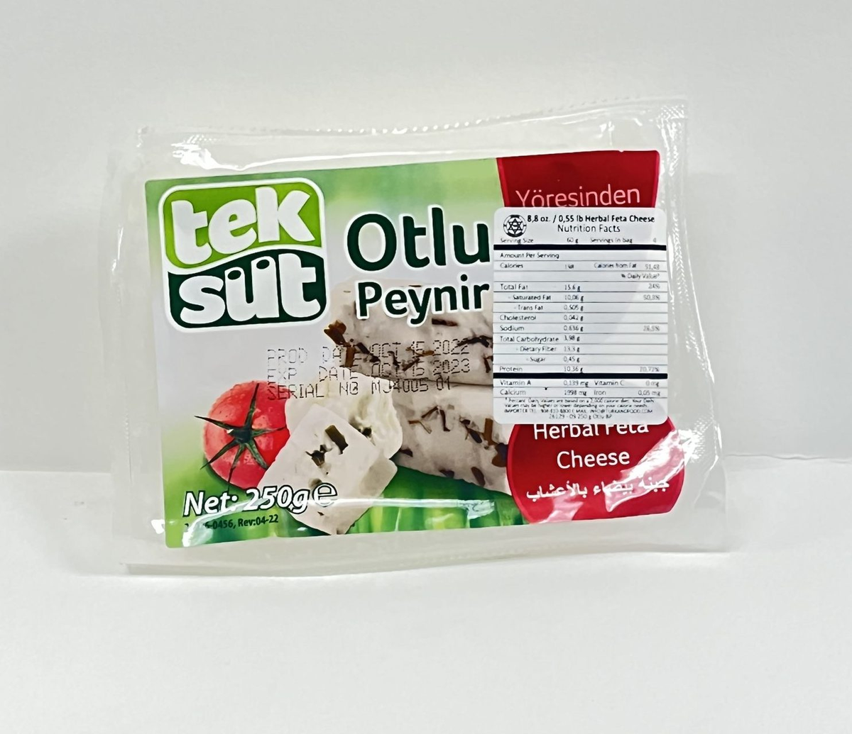CHEESE FETA HERBAL 