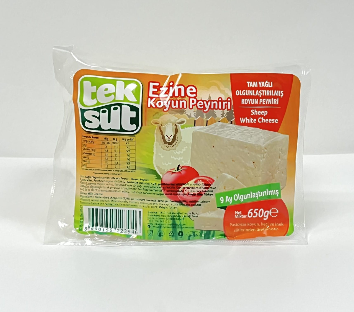 CHEESE SHEEP MILK WHITE
