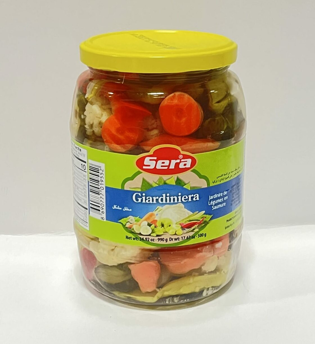 PICKLED GIARDENIERA