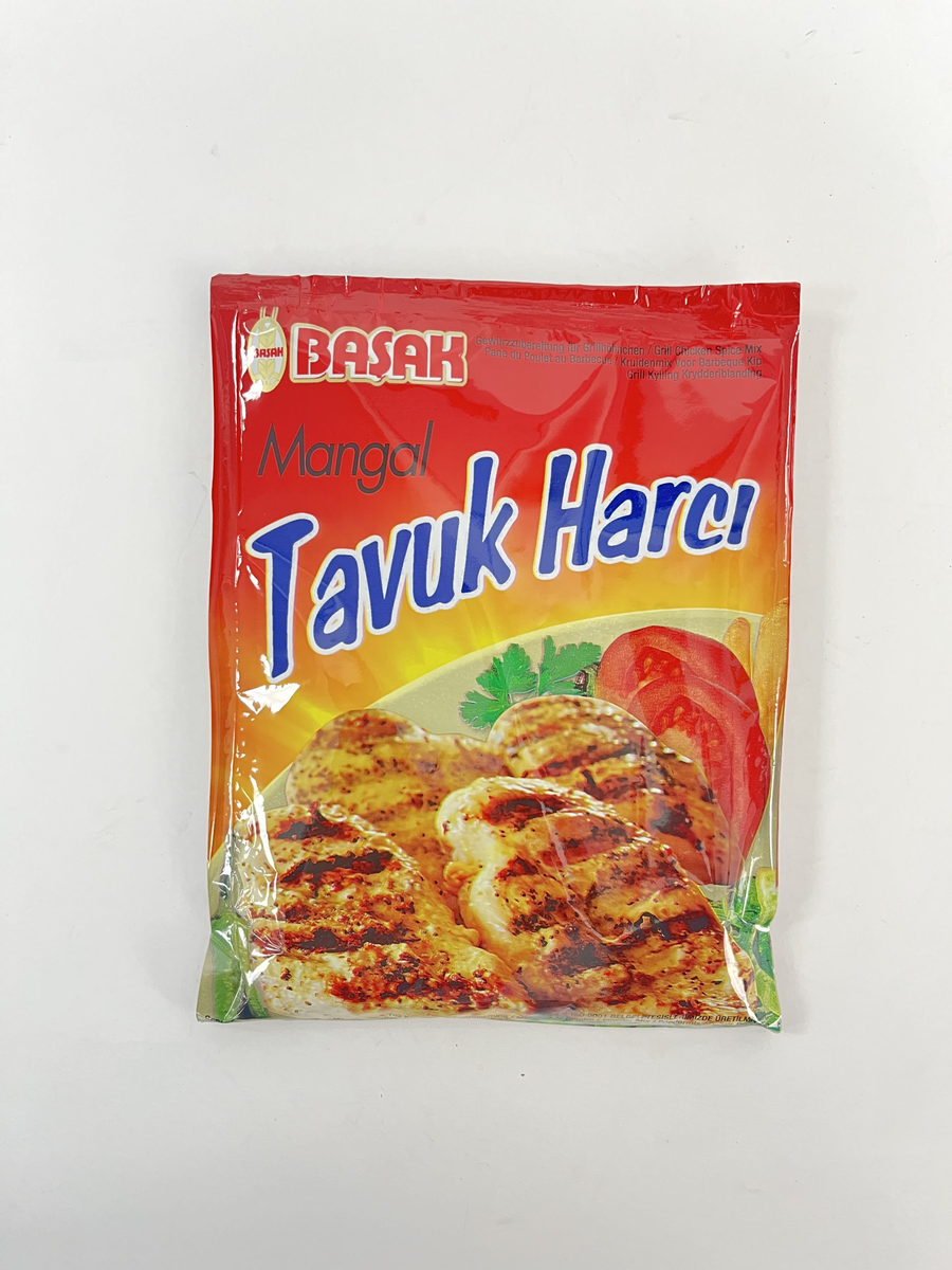 SPICES GRILL CHICKEN MIX