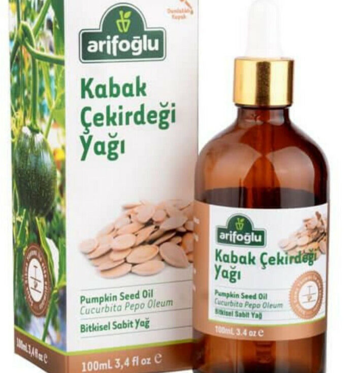 OIL PURE PUMPKIN SEED