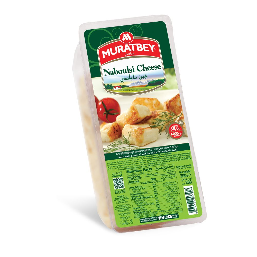 MURATBEY ANTEP NABULSI CHEESE 200GR