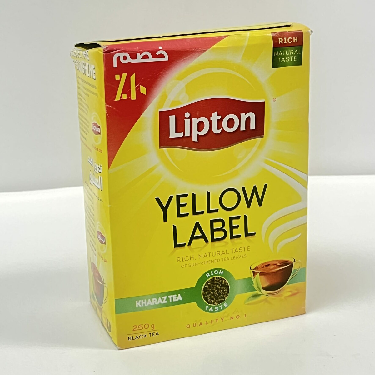 TEA YELLOW LABEL LOOSE KHARAZ