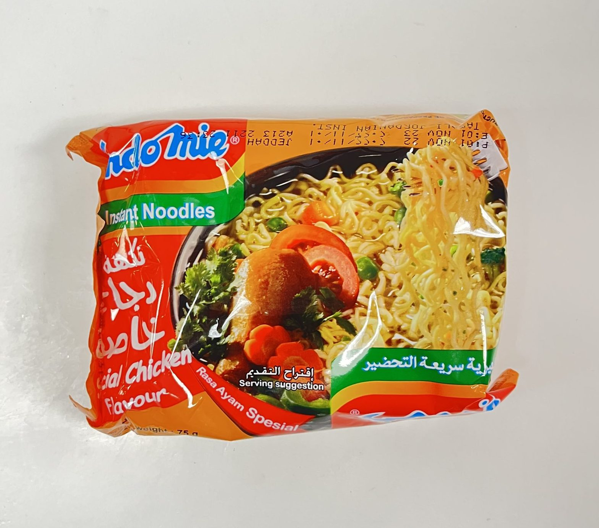 SOUP SPECIAL CHICKEN FLAVOR