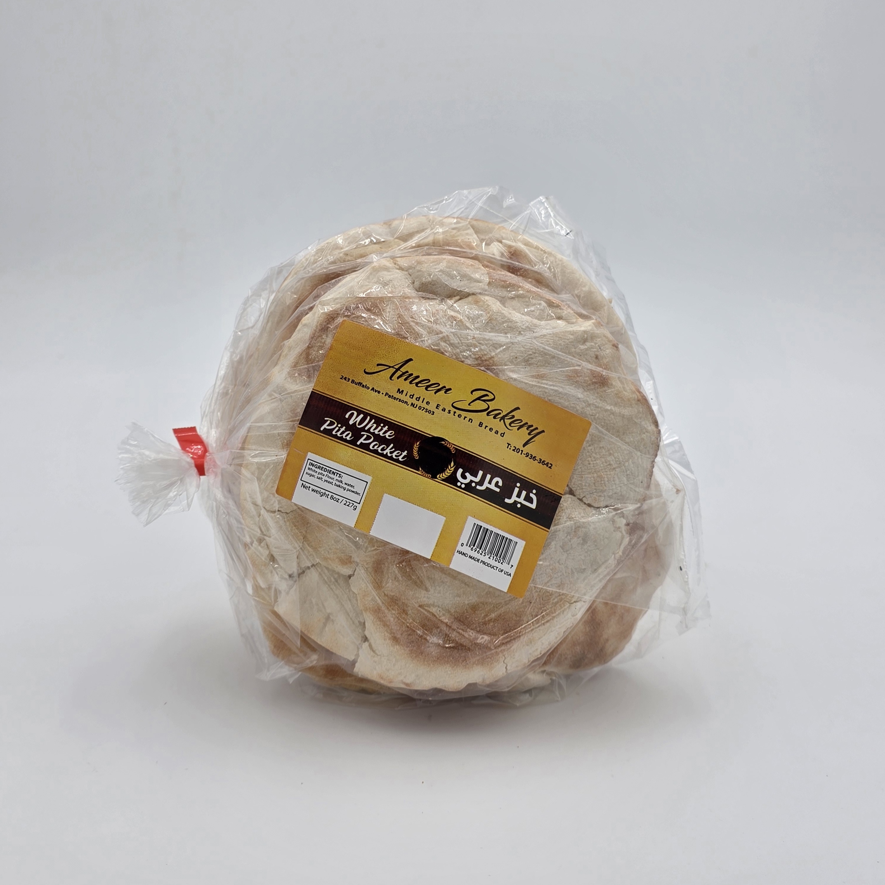 BREAD POCKET PITA