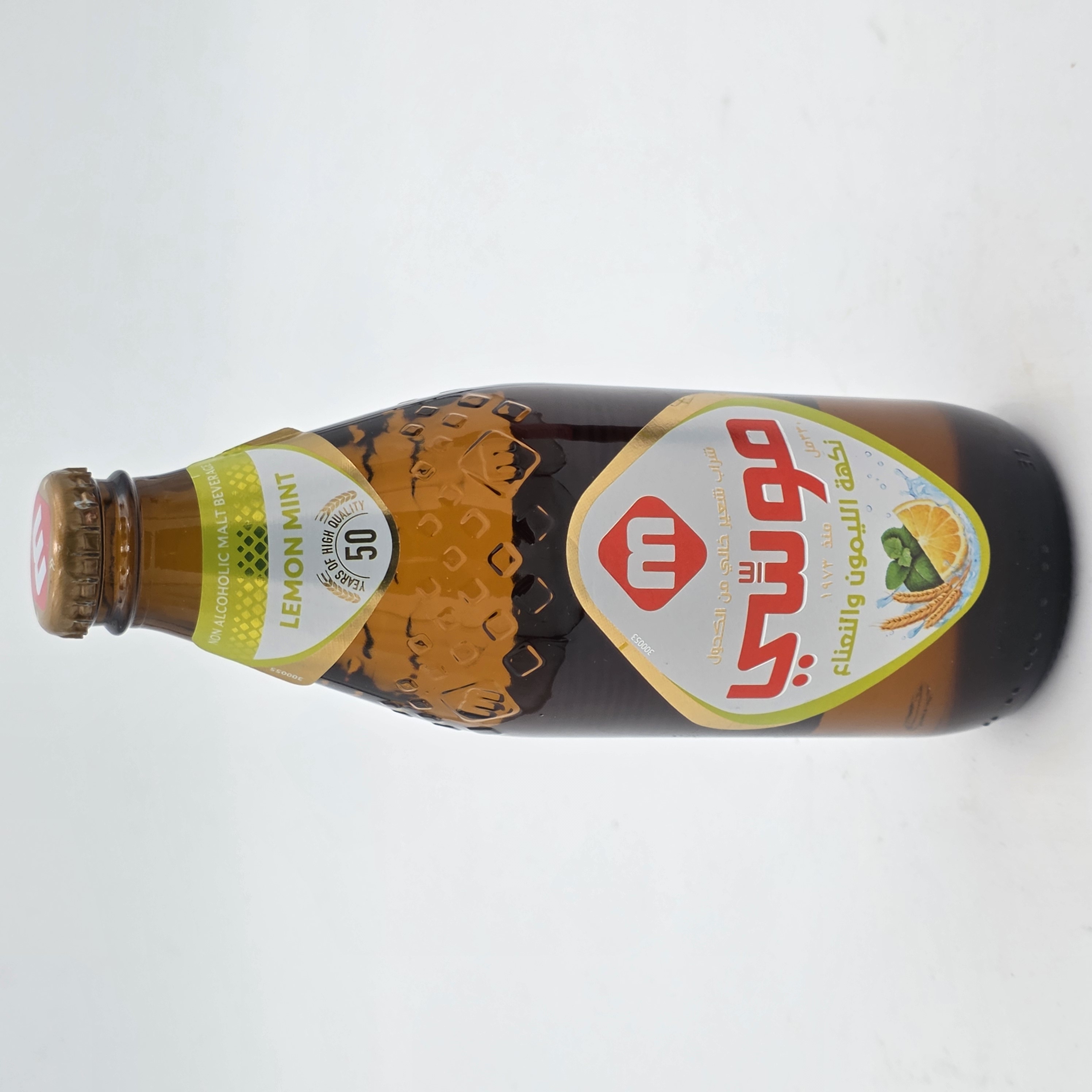 MALT LEMON MINT NON ALCOHOLIC