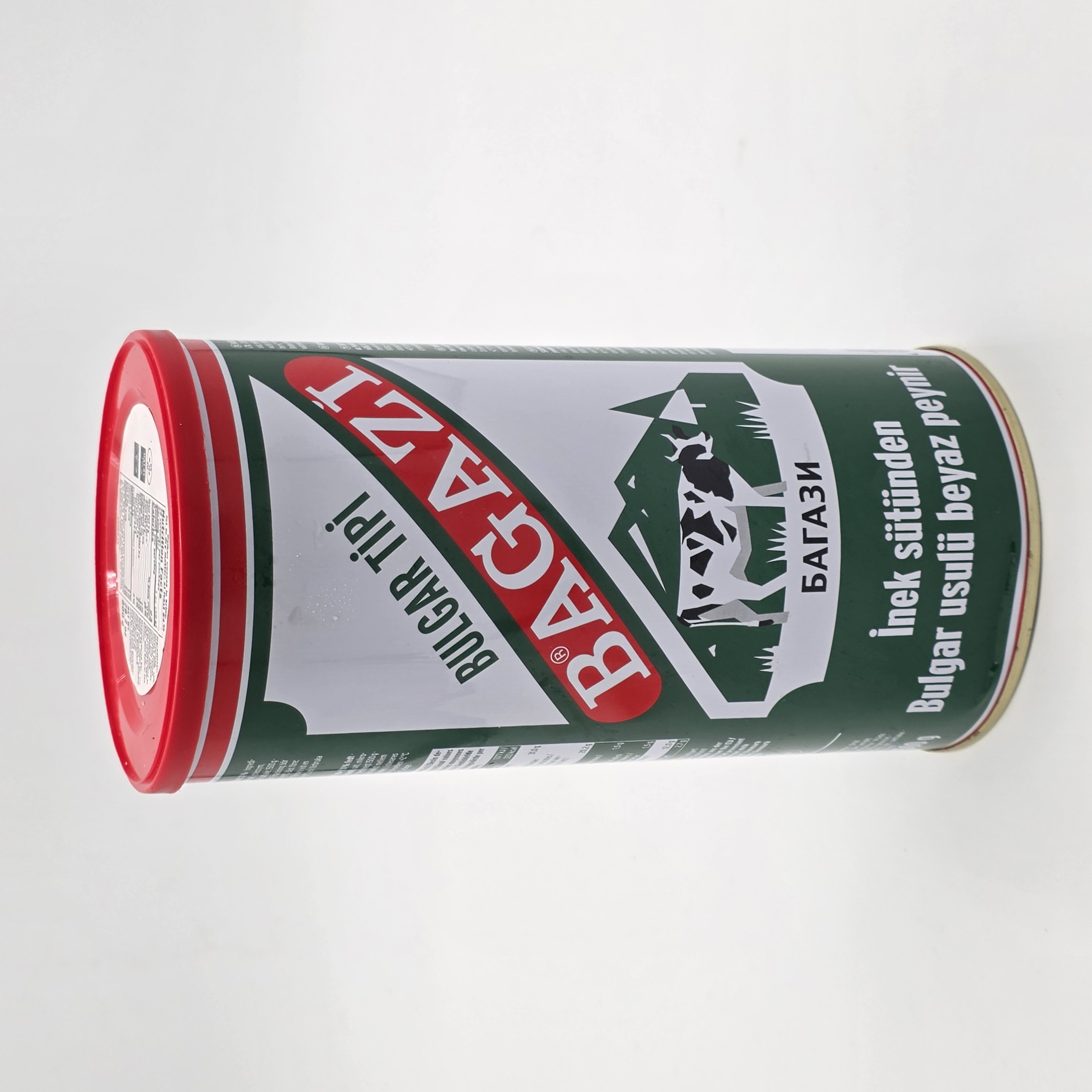 CHEESE WHITE COW MILK BALKAN