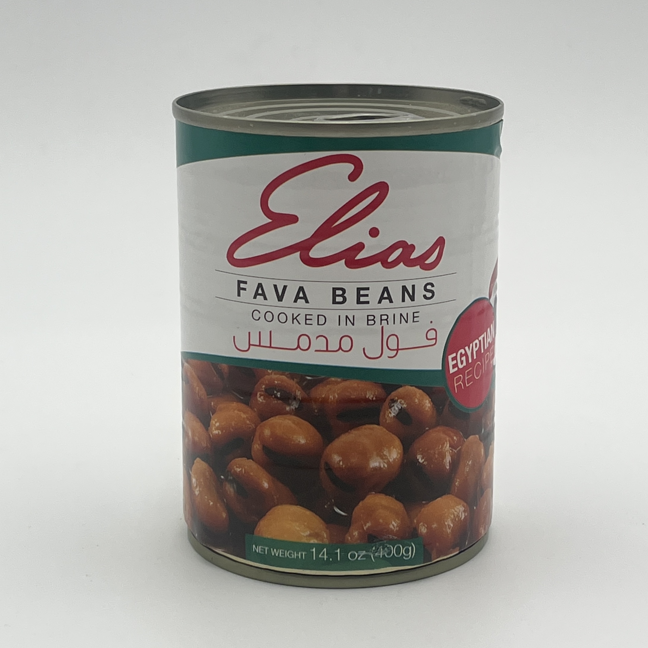 FAVA BEANS FOUL EGYPTIAN RECIPE