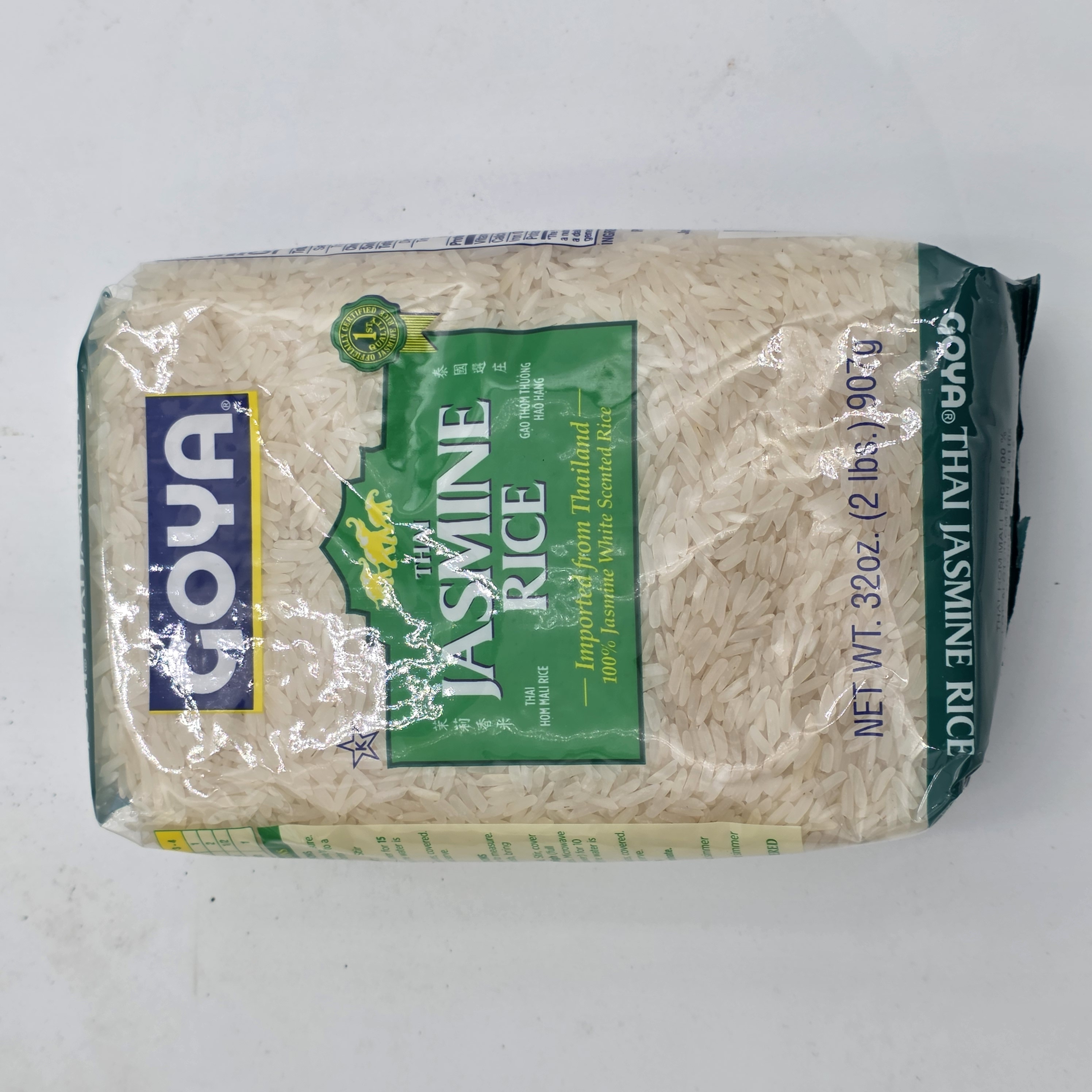 JASMINE RICE