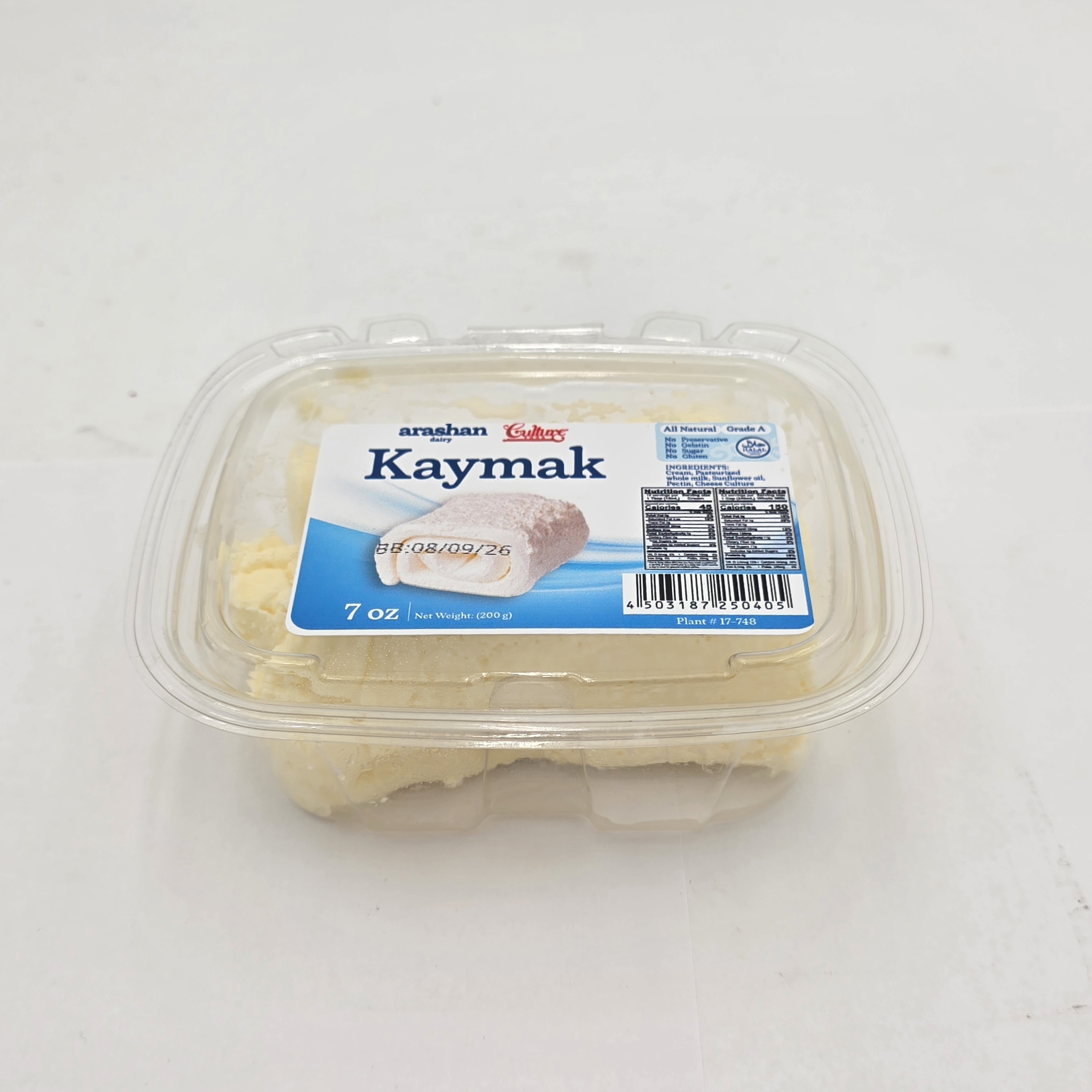 MILK CREAM ROLL KAYMAK