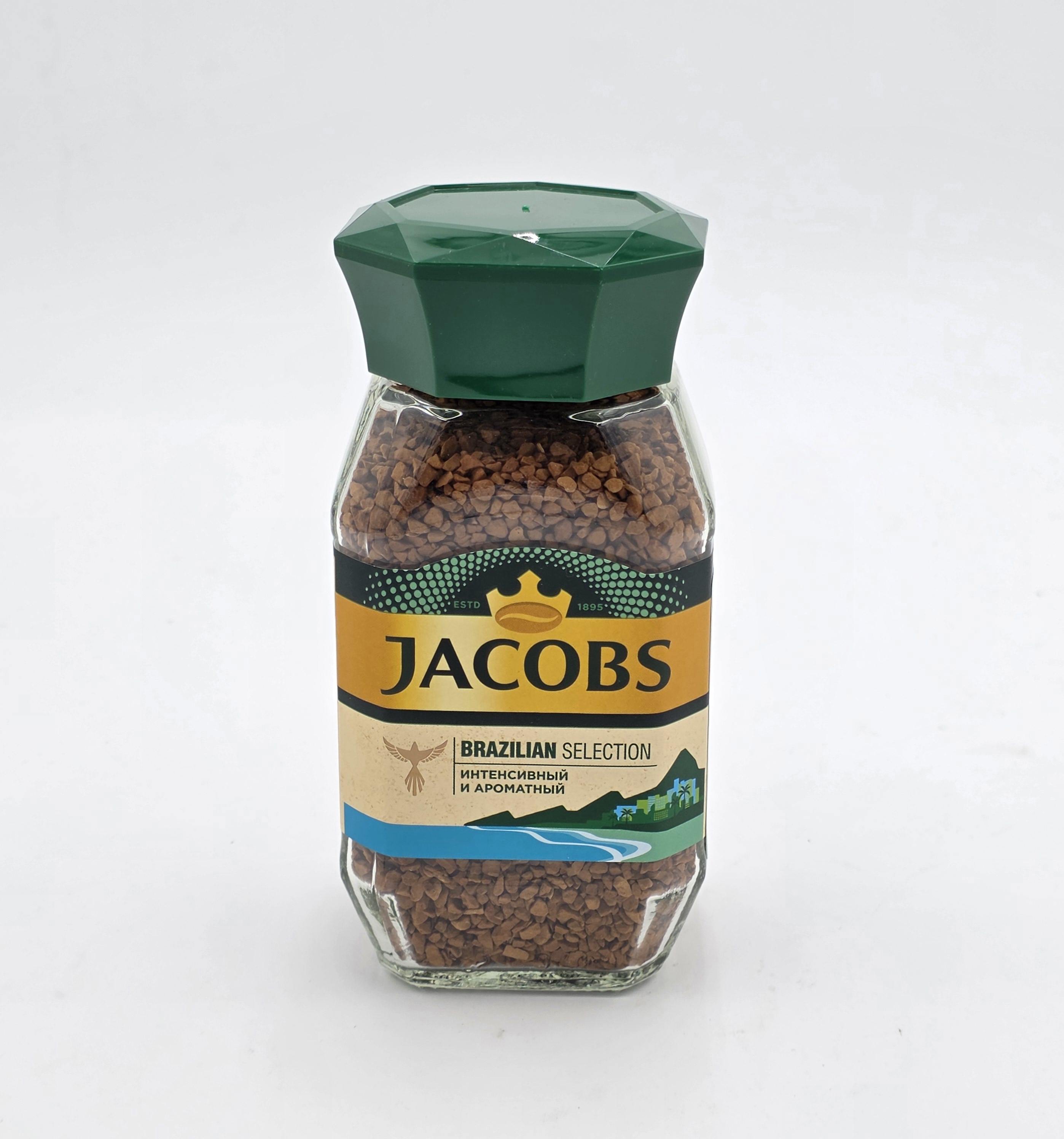 COFFEE INSTANT COFFEE BRAZILIAN